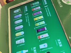 -兰熊鲜奶(昌平悦荟店)