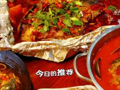 -苗湘食府(十年店)