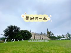 -北京张裕爱斐堡酒庄