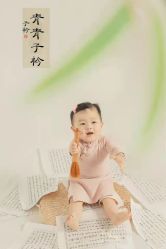 点击看大图 -宝贝家族国际影像馆(东郊记忆店)