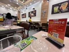 -佰搭果·广式茶餐厅(西华路店)