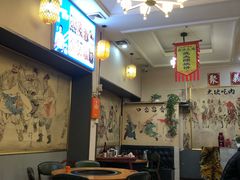 -炭虎子水浒烤肉(梦时代店)