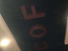 -西西弗书店&矢量咖啡(壹方购物中心店)