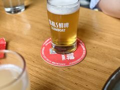 -悠航SLOWBOAT(三里屯店)