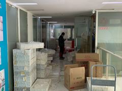 门面-北京稻香村(朝阳店)