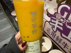 -都可手作(学士街手作店)