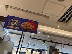 -新旺茶餐厅·早餐·夜宵(仙霞店)