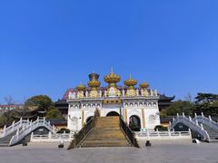 -上海东林寺(金山区)