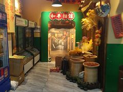 -蜀川川破店·江湖菜·烧烤(北京首店)