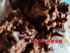 -红宝石·鲜奶小方·海派西点房(浦三店)