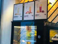 -书亦烧仙草(南阳盛世店)
