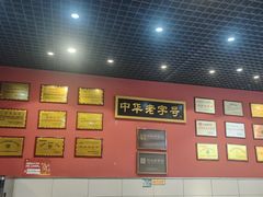 -赵家馆(燕山大街店)