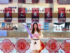 -友谊阳光城