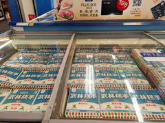 -麦德龙(京顺路商场店)