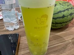 -阿水大杯茶(韩乐坊西街店)