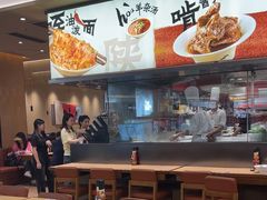 -大师兄·西北小馆(北站缤果空间店)