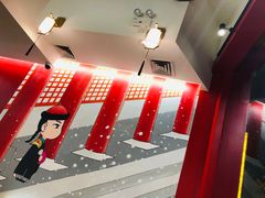 -1078號老北京涮肉(松柏店)