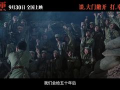 -CGV影城(滨江天街IMAX店)