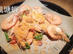 -常来小聚·广州非遗传承餐厅(地王广场店)
