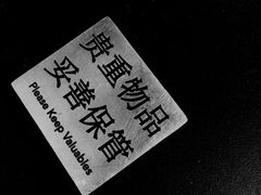 -星巴克(苏州西蒙店)