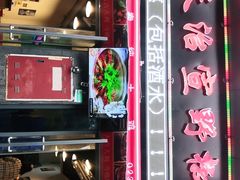 门面-天治宣·野椒鸡(龙头寺总店)