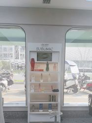 -苏豪美发S A L O N烫发染发