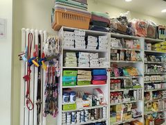 -悦宠凯宝动物医院·牙科·皮肤科(朝阳北路店)