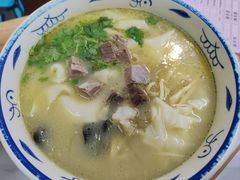 -帖老大羊肉汤烩面烧烤(康复后街总店)