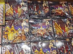 朱古力-老城隍庙食品商店(豫园商城店)