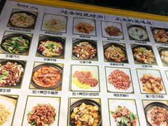 菜单-日昌餐馆(亦庄店)