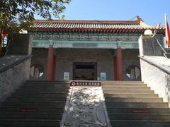 -哈密回王府景区