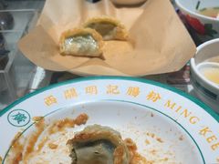 -西关明记肠粉·亚洲地标美食(北京路店)