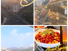 -江阴国际大酒店-旋转自助餐厅