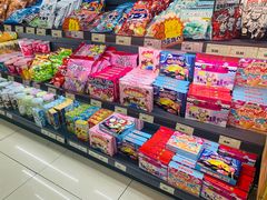 -综合保税区进口商品直销中心(新百店)