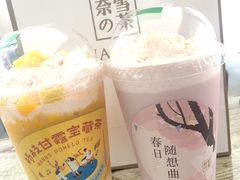 -奈雪的茶(凯德新都心店)
