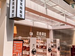 -王府井百货(总府店)