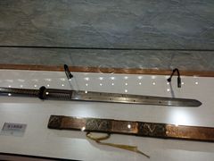 -大连武术文化博物馆