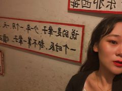 -为你钟情咖啡馆(春熙路太古里步行街店)