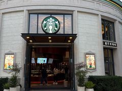 -星巴克(迪士尼小镇店)