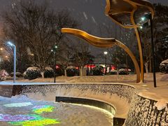 -元大都城垣遗址公园