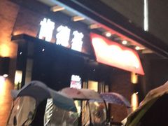 -肯德基(池州长江店)