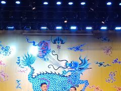 -德云社三庆园