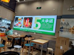 -紫光园·烤鸭(首经贸店)