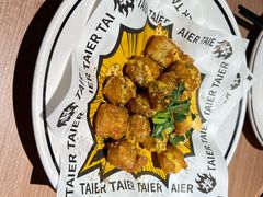 -太二酸菜鱼(上海佛罗伦萨小镇店)