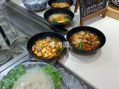 -荟星庭西餐厅(天府丽都喜来登饭店)