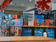 大堂-怪物的冰与火(天虹商场中山路店)