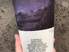 -茶颜悦色(平和堂负一楼店)