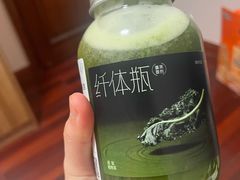 -喜茶(上海北外滩来福士店)