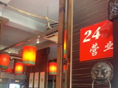 -陈府大宅门成都火锅·手切鲜肉(太原街店)
