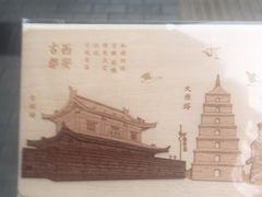 -猫的天空之城概念书店(印象城购物中心店)